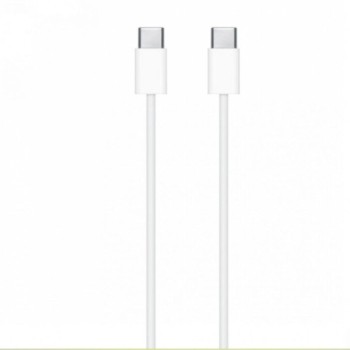 Cable Blanc Usb C vers usb C 1m